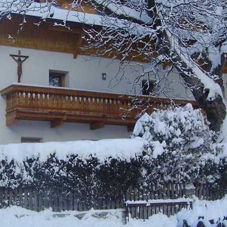 Вилла Kundlerhof Stilves Экстерьер фото